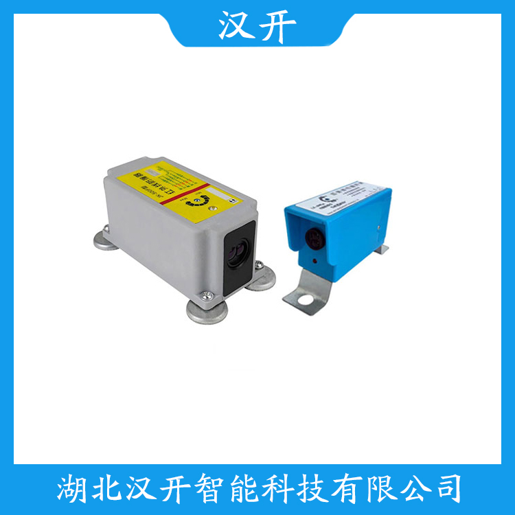 DBC-10M 选择要点 红外线防撞器