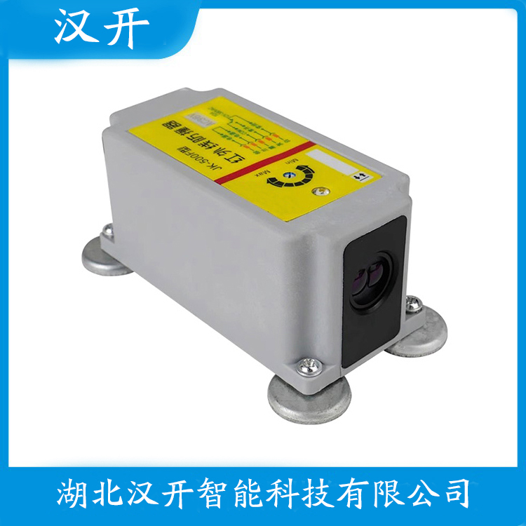 QZHX-A 应用领域 红外线防撞器
