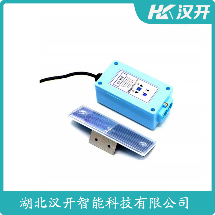 KH-FZVII 测定意义 红外线防撞器