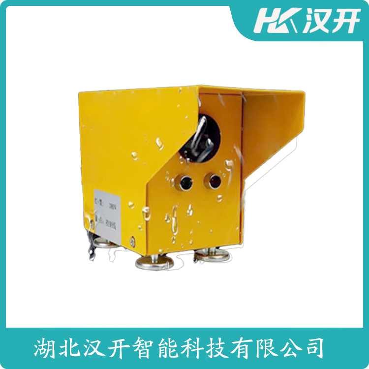 HL130-A14WT/JG-B/II 安装使用 红外线防撞器
