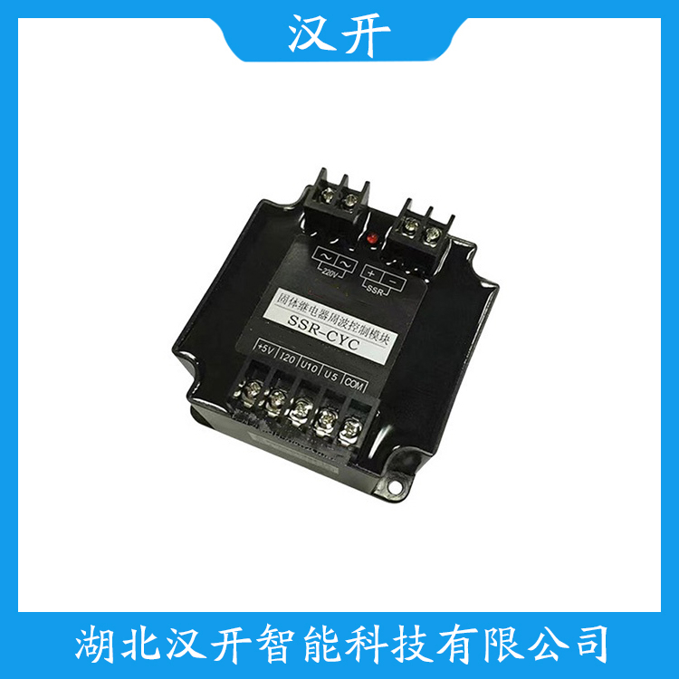 PCO1 汉开 周波控制器