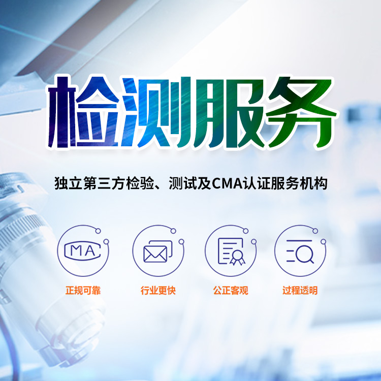 慈溪GCC认证相关要求及介绍