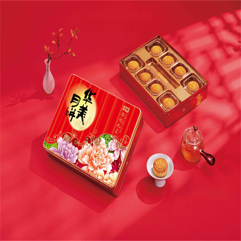 鹤岗中秋月饼批发-免费配送2024省市县+派送+时效保障