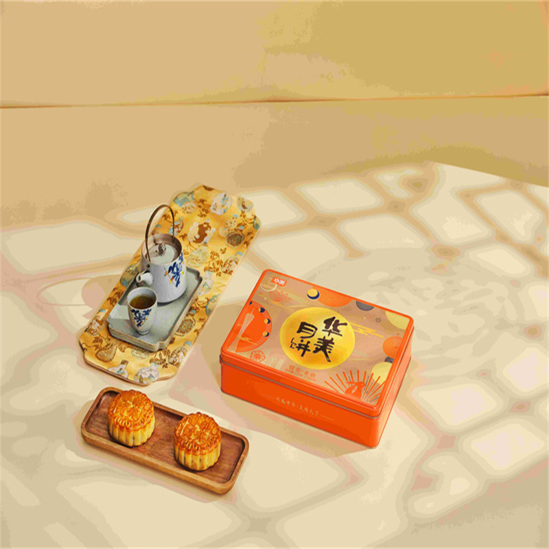 昌都华美月饼价格-送货上门实时反馈全+境+到+达