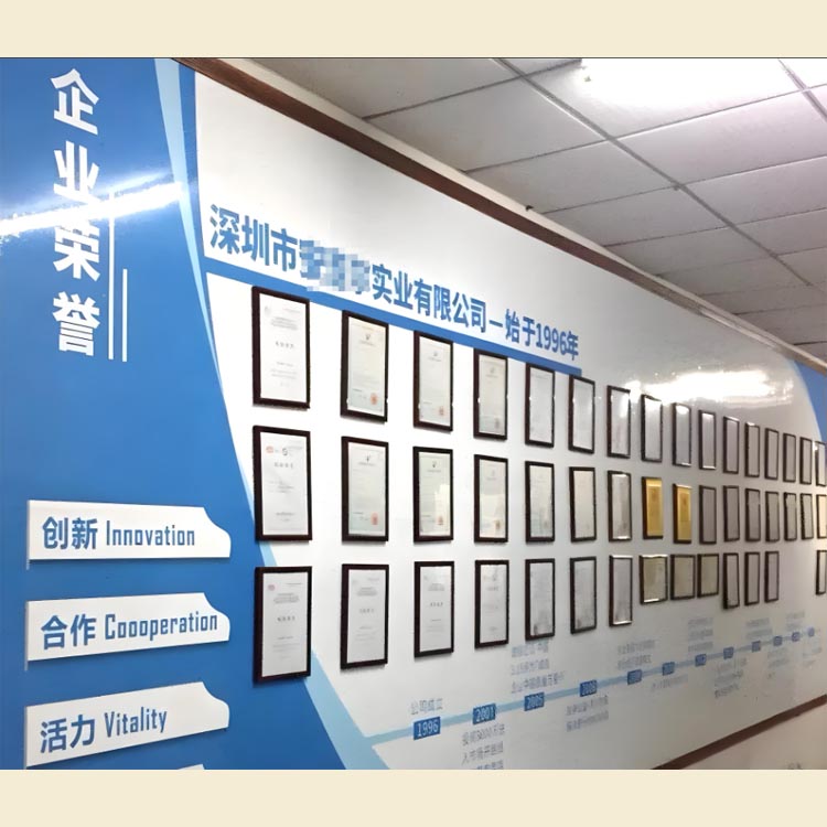 工程公司辦理ISO50001能源管理體系認(rèn)證流程