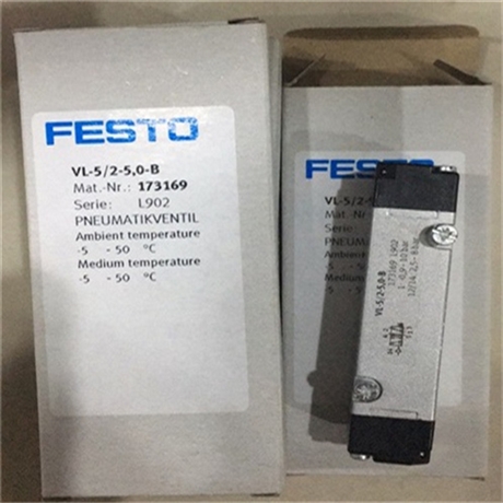 195706费斯托FESTO模块安装板 CPX-AB-8-M8-3POL