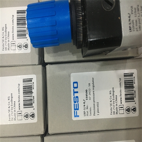 使用费斯托MS6系列减压阀MS6-LRP-1/4-D4-A8M-WR