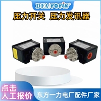速度测量仪表 HY-5SF 旋转设备线速度监测仪表