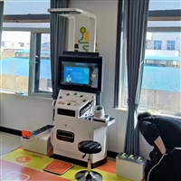 体适能检测仪 健康体质测试一体机HW-T600乐佳利康