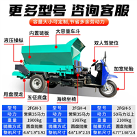 大棚复合肥抛撒车 牵引式农田扬粪车 农用果园施肥车