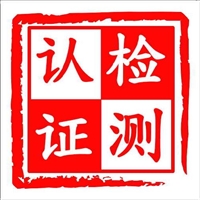 镍氢充电电池EU 2023/1542第三方检测机构