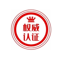 锌空电池EU 2023/1542电池法规去哪里办理