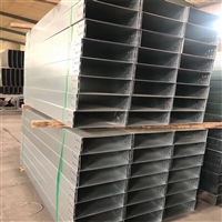 U型槽桥架 开放式结构电缆桥架 实测数据U型槽桥架