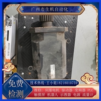 贝加莱伺服电机8MSA8M E0-C1维修编码器 故障轴承卡死线圈对地等