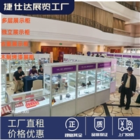 福田区展示柜出租 高低展示柜供应出租 平柜租赁