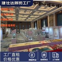 深圳展示柜出租广州展柜出租 东莞展柜出租 香港展示柜供应