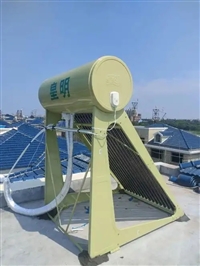 武汉皇明太阳能热水器维修安装_漏水不上水不加热表不显示上门服务