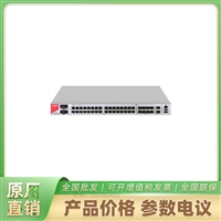 H3C SecPath   F1000-AK115  防火墙