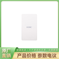 H3C EWP-WA6320H-FIT  面板式Wi-Fi 无线接入设备