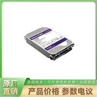 Western Digital 12 TB内置硬盘 HDD, SATA 6 Gbit/s接口