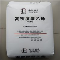 挤出通信电缆原料HDPE KH-45D006