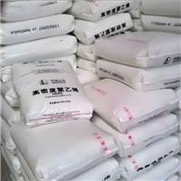 管材原料HDPE 燕山石化 6000M 
