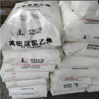 挤出管材HDPE 燕山石化 7000M