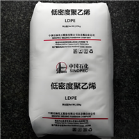 吹瓶级HDPE 6500B 化妆榀瓶子 洗涤剂瓶专用塑胶颗粒