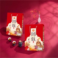 海东美心月饼价格-量大免邮实时反馈全+境+到+达