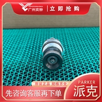 进口PARKER派克GS021600V电磁阀原装有库存