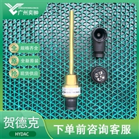 贺德克TFP 104-000温度传感器HYDAC原装进口有库存