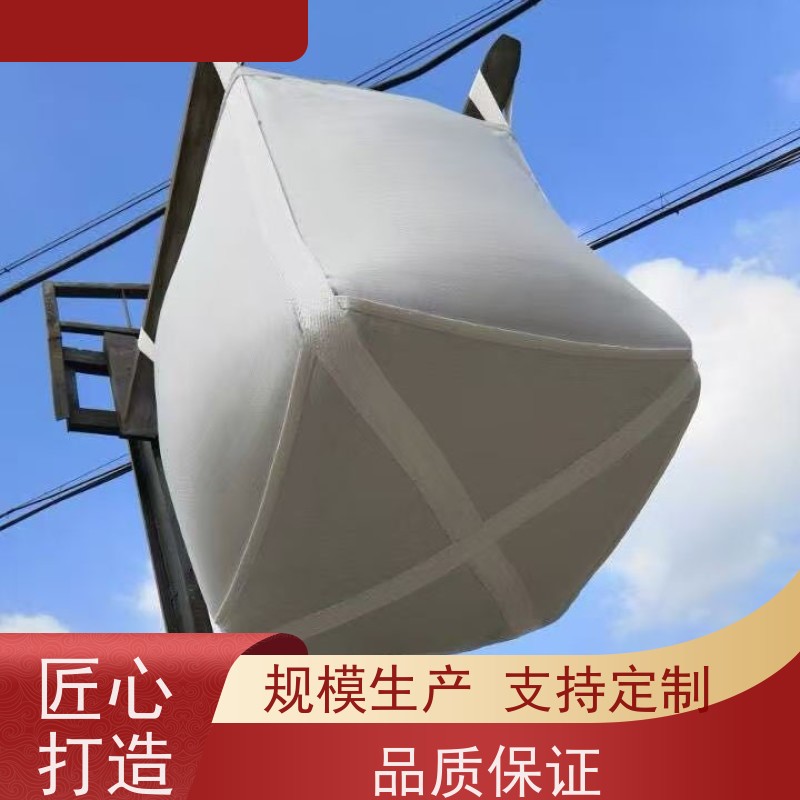 工地桥梁预压袋 材料PP原料 加厚太空袋污泥袋  防潮防尘