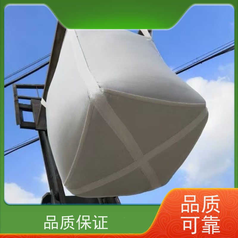 集装袋生产厂家  塑料包装  内拉筋吨包  轻便易操作规格齐全 