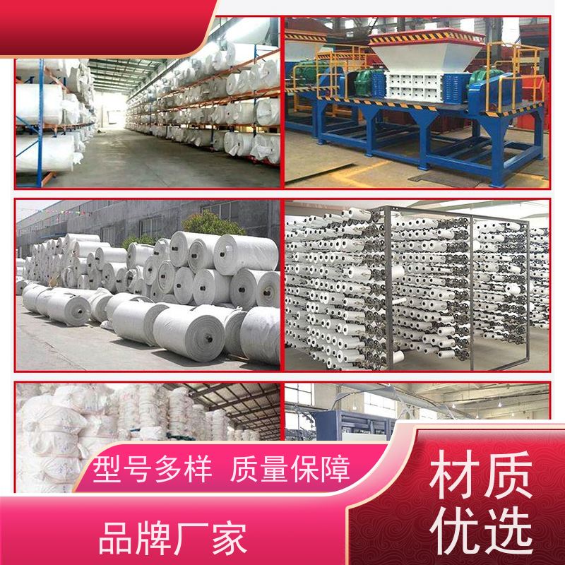 加厚吨袋  双层压边  2吨桥梁预压可定制 免托盘吨包 