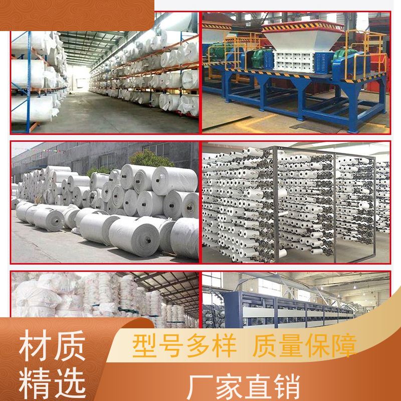 耐磨耐用防潮吨包 双层压边  加厚太空袋污泥袋  规格齐全 