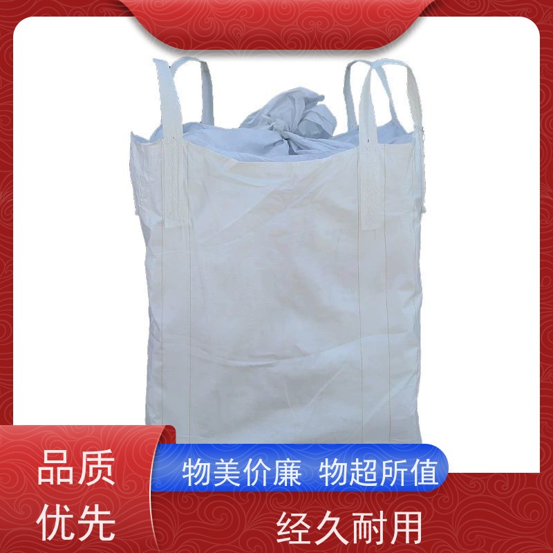 耐磨耐用防潮吨包 材料PP原料 化工集装袋 轻便易操作规格齐全 