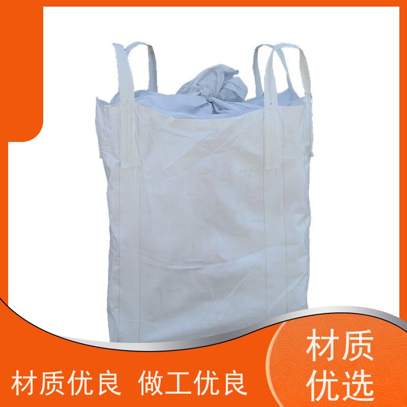 吨包袋厂家  使用寿命长 化工集装袋 轻便易操作规格齐全 