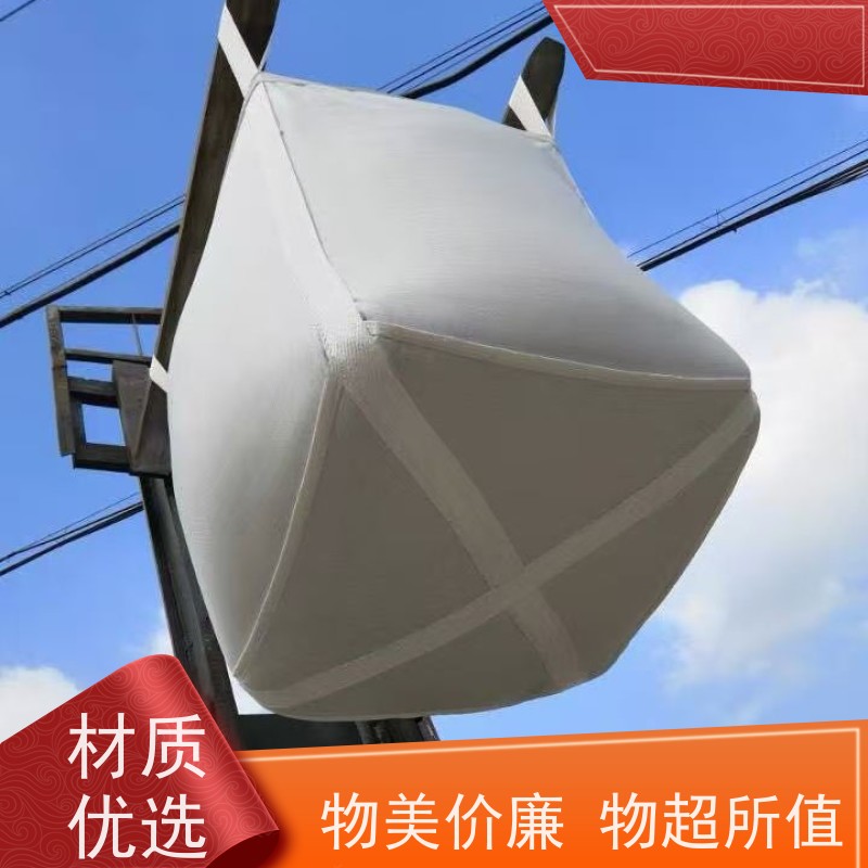 工地桥梁预压袋 美观耐用  加厚太空袋污泥袋  品质保证