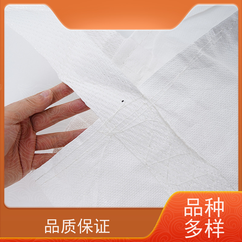 编织吨包袋 坚固耐用  2吨桥梁预压可定制 厂家供应