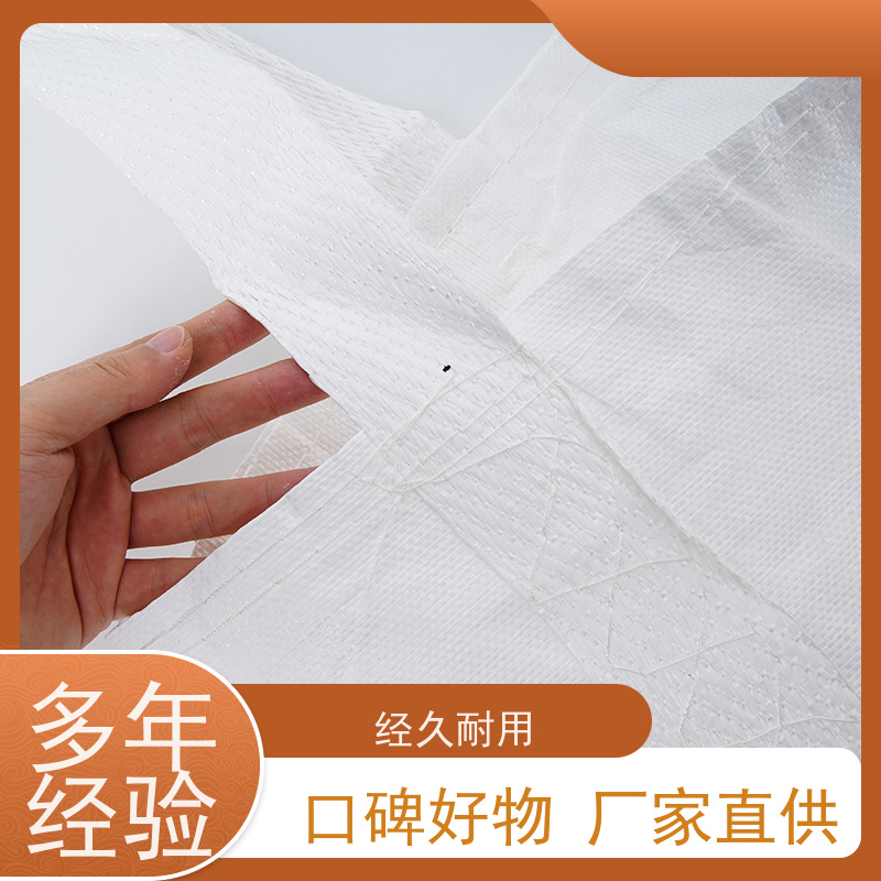 导电吨包袋子  材料PP原料 防膨胀桥梁预压袋 防潮防尘