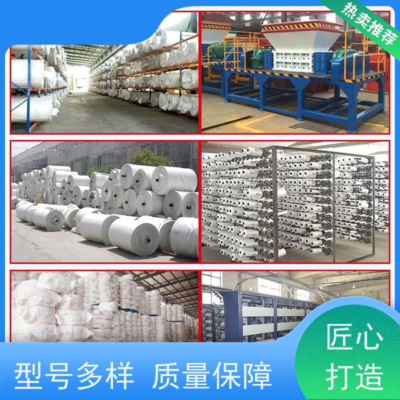 带内衬生产厂家 使用寿命长 定制方形吨袋包装  轻便易操作规格齐全 