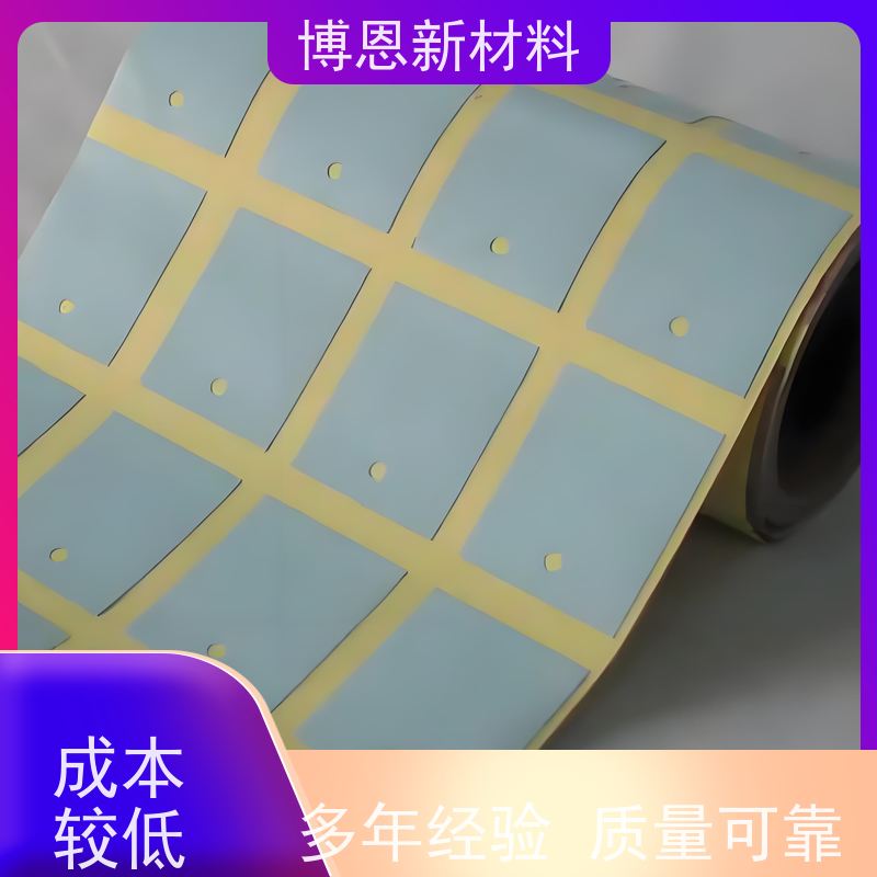 LED新能源绝缘板压缩弹性好 降低热阻比亚迪合作参股企业