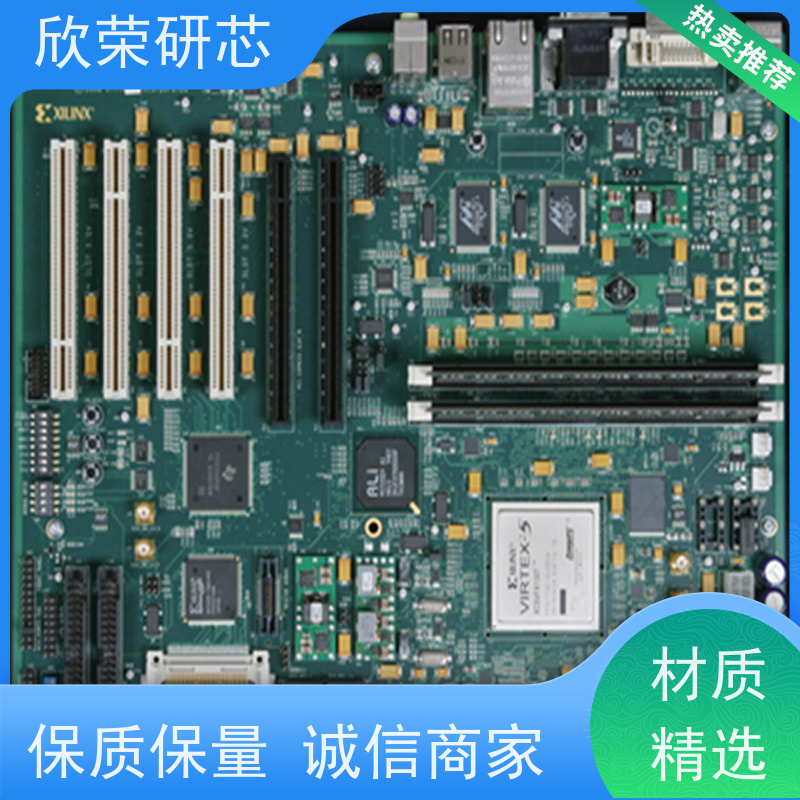 smt贴片加工dip插件来料生产 电路板加工pcba贴片SMT抄板