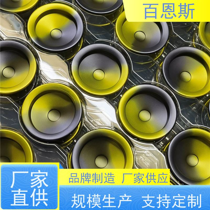 北京铝阳极氧化采用5052铝红色外壳锯切加工