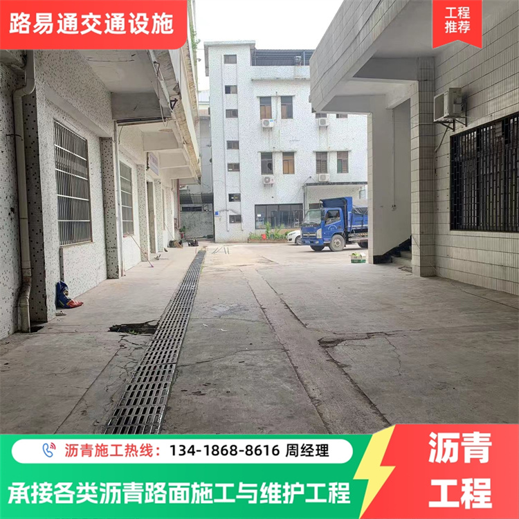 佛 山 铣刨旧面层 沥青运动场新建 喷涂彩色路面 常温施工