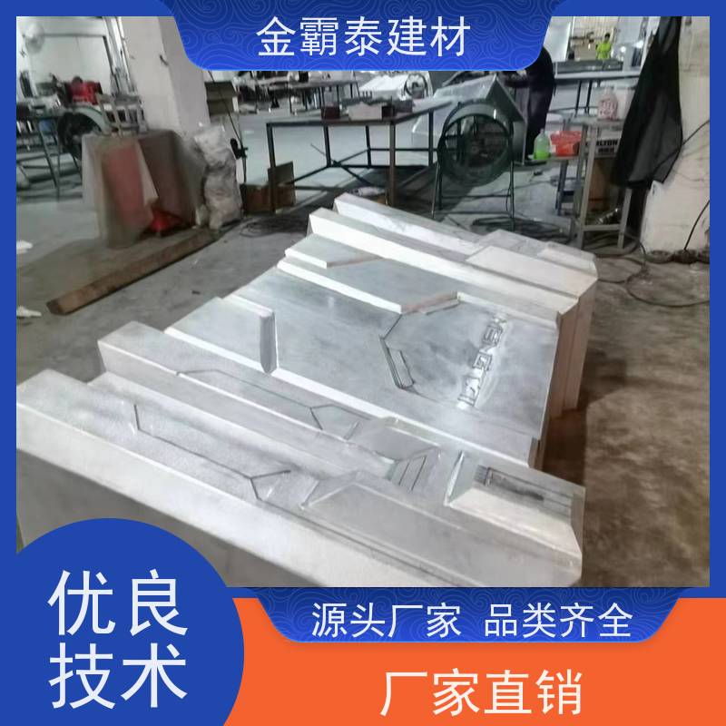 金霸泰商场吊顶装饰铝板网工程包梁