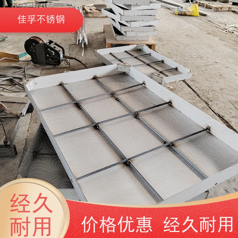 316L 不锈钢污水井盖 加工 排水沟盖板