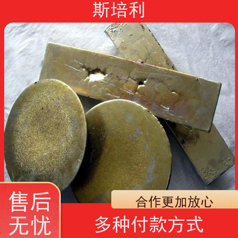 江西区县回收环保锡块 废锡锡膏收购量大价高 上门服务 