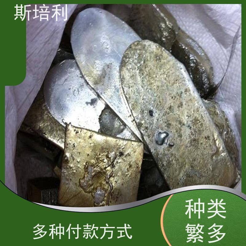 江西区县回收环保锡块 废锡锡膏收购合理利用 全国上门