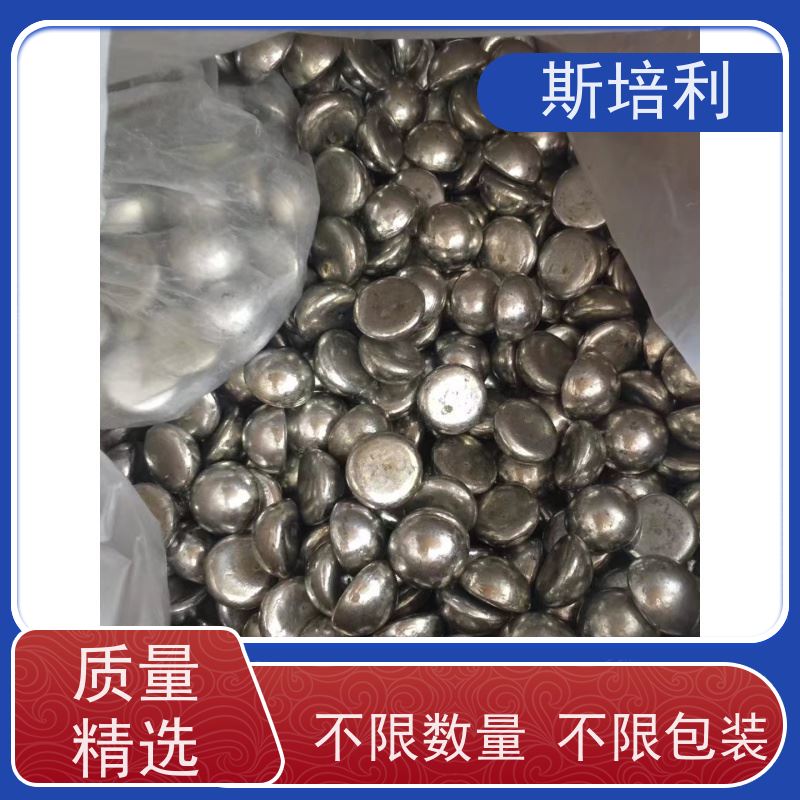 江西区县回收环保锡块 废锡锡膏收购多种结算方式